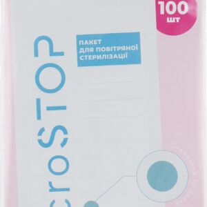 Bolsas esterilización 100x200 mm, 100 uds
