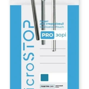 Bolsas esterilización MicroSTOP c/indicador ,60x100mm. (100un.)